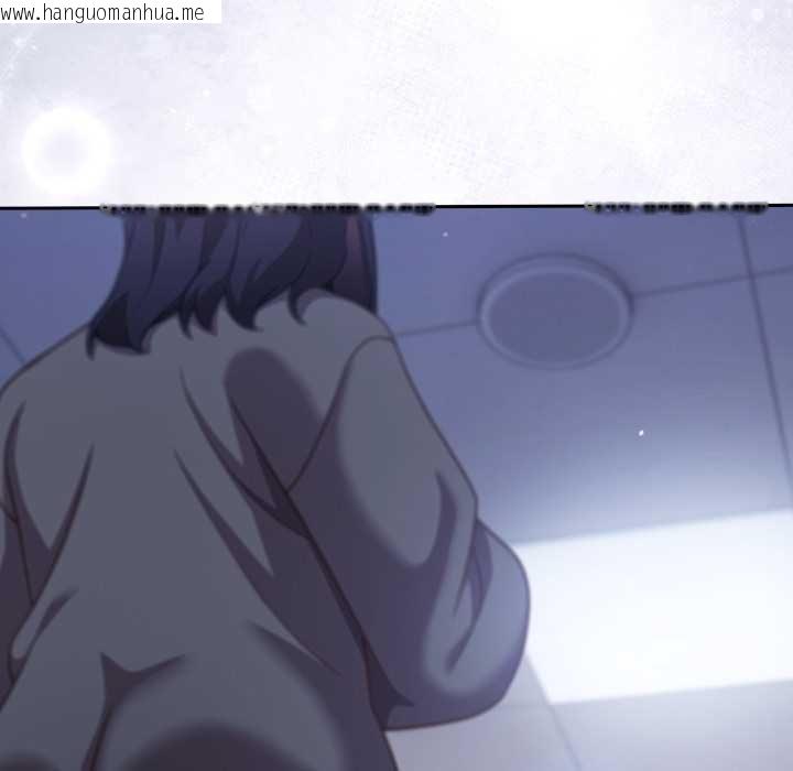 韩国漫画摸鱼生存指南/上班不要太认真韩漫_摸鱼生存指南/上班不要太认真-第49话在线免费阅读-韩国漫画-第186张图片