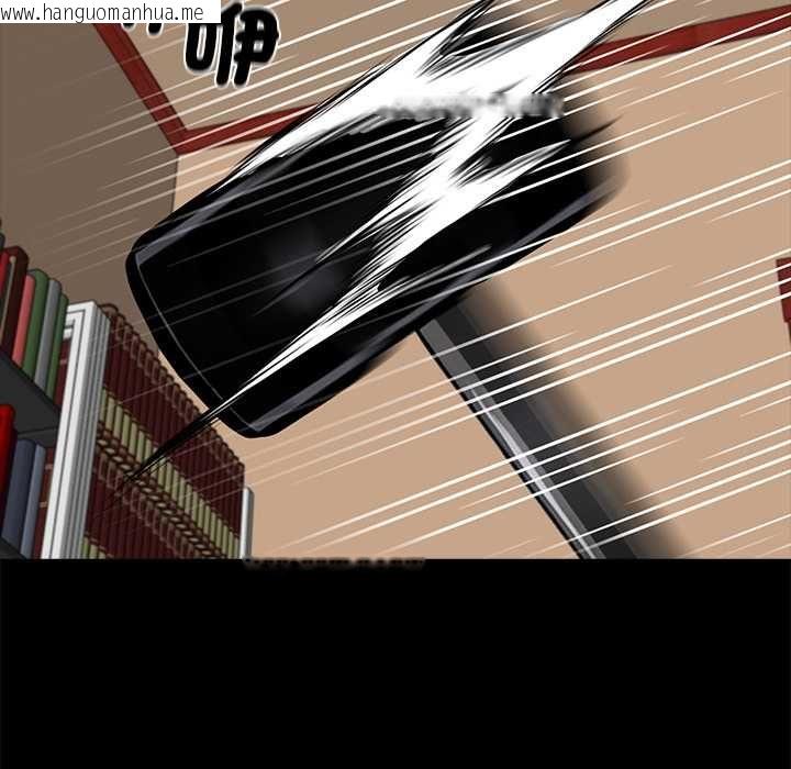 韩国漫画黑道X上班族/我身体里的那个家伙韩漫_黑道X上班族/我身体里的那个家伙-第59话在线免费阅读-韩国漫画-第115张图片