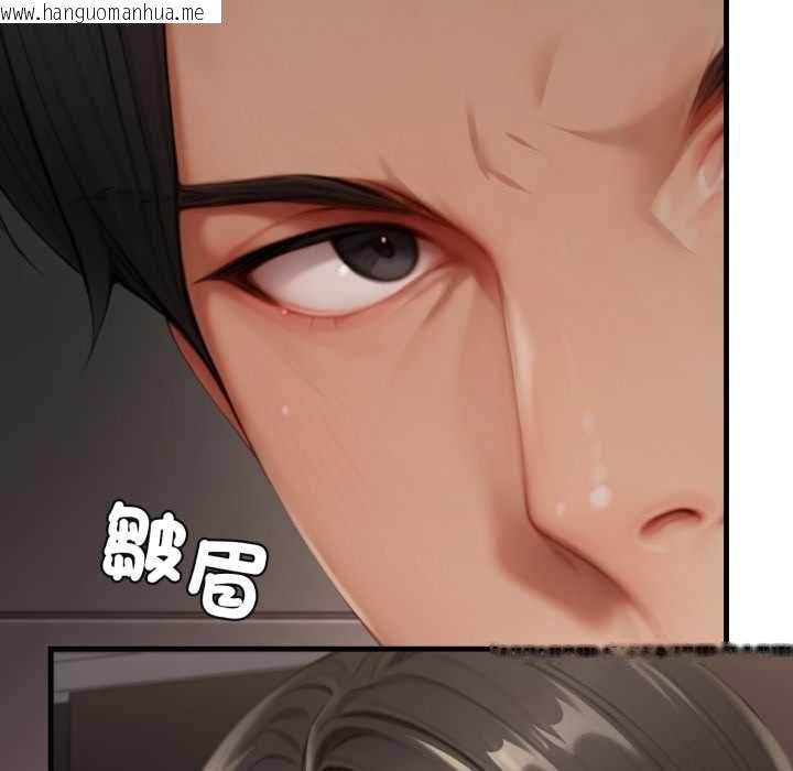 韩国漫画悖岛审判/悖论韩漫_悖岛审判/悖论-第28话在线免费阅读-韩国漫画-第106张图片