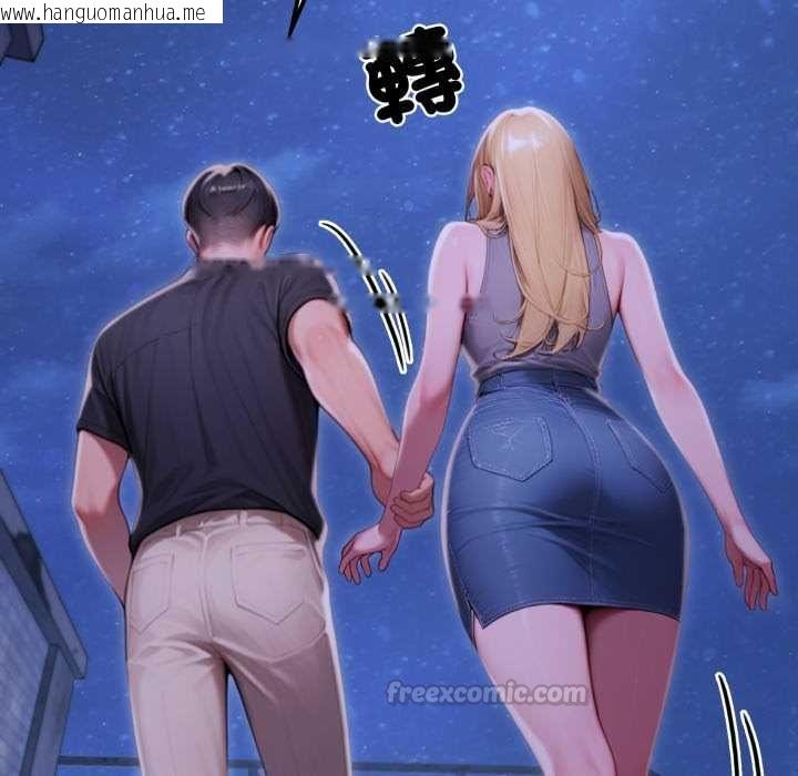韩国漫画悖岛审判/悖论韩漫_悖岛审判/悖论-第28话在线免费阅读-韩国漫画-第75张图片