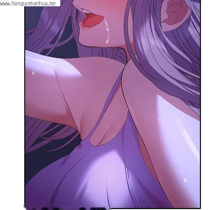 韩国漫画她们教会我的事/全员交往中韩漫_她们教会我的事/全员交往中-第32话在线免费阅读-韩国漫画-第77张图片