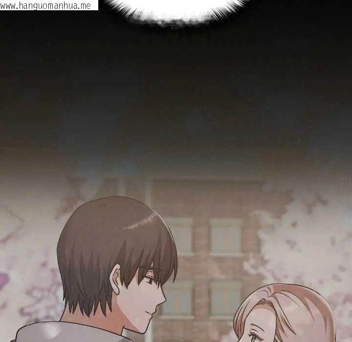 韩国漫画校花的双面生活韩漫_校花的双面生活-第38话在线免费阅读-韩国漫画-第174张图片
