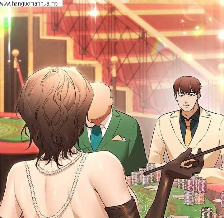 韩国漫画契约的代价/要命的契约韩漫_契约的代价/要命的契约-第27话在线免费阅读-韩国漫画-第6张图片