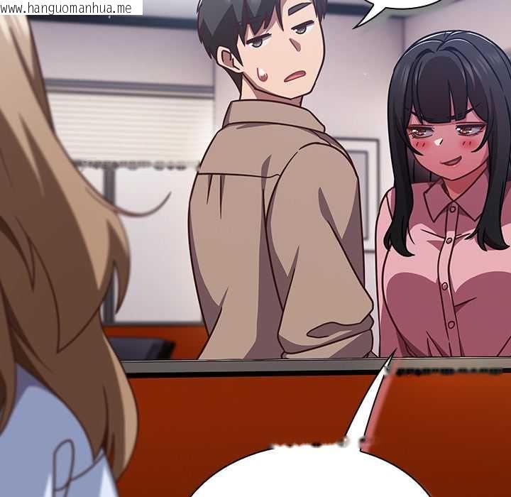 韩国漫画摸鱼生存指南/上班不要太认真韩漫_摸鱼生存指南/上班不要太认真-第49话在线免费阅读-韩国漫画-第144张图片