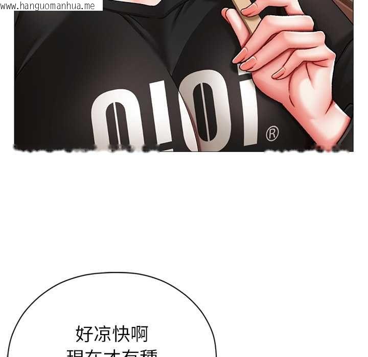 韩国漫画那个小太妹韩漫_那个小太妹-第9话在线免费阅读-韩国漫画-第115张图片