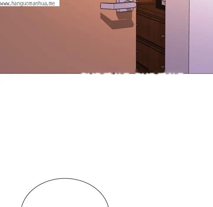 韩国漫画难解的三角关系韩漫_难解的三角关系-第18话在线免费阅读-韩国漫画-第262张图片