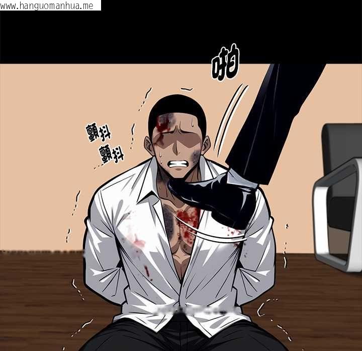韩国漫画黑道X上班族/我身体里的那个家伙韩漫_黑道X上班族/我身体里的那个家伙-第59话在线免费阅读-韩国漫画-第82张图片