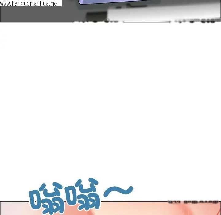 韩国漫画最强男人/天降奇迹韩漫_最强男人/天降奇迹-第73话在线免费阅读-韩国漫画-第43张图片