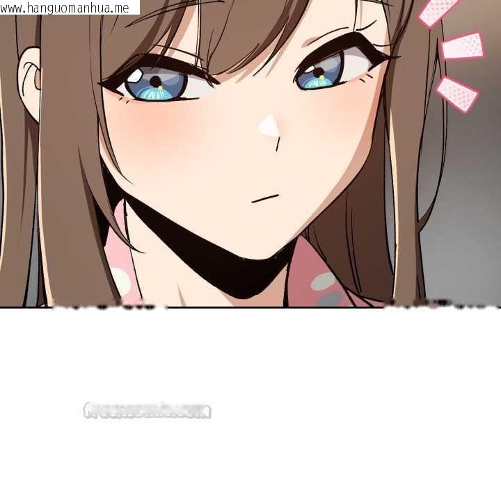 韩国漫画下班后的例行恋爱/下班后的秘密关系韩漫_下班后的例行恋爱/下班后的秘密关系-第106话在线免费阅读-韩国漫画-第60张图片