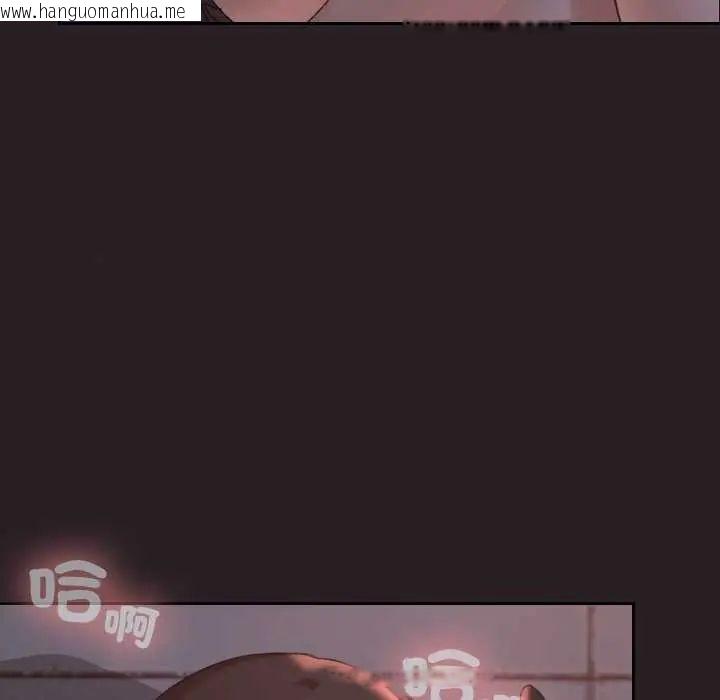 韩国漫画校花的双面生活韩漫_校花的双面生活-第38话在线免费阅读-韩国漫画-第23张图片