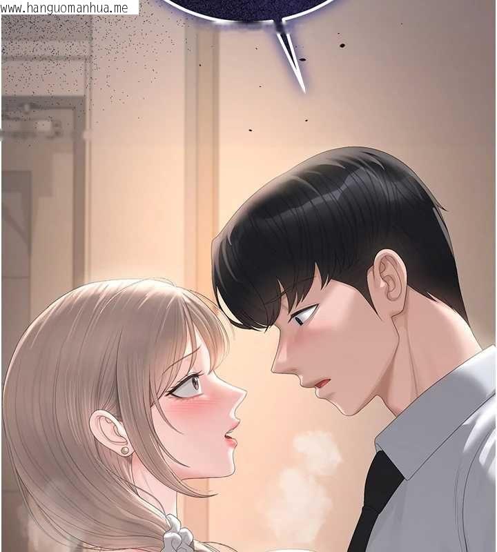 韩国漫画猎艳管理员韩漫_猎艳管理员-第41话-安抚心灵受创的人妻在线免费阅读-韩国漫画-第173张图片