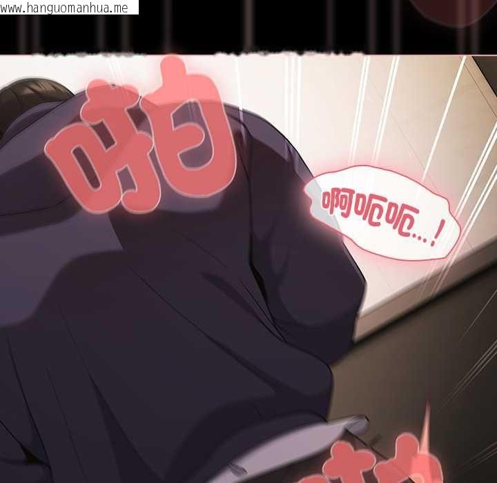 韩国漫画幸福来得太突然/突然成为公寓管理员韩漫_幸福来得太突然/突然成为公寓管理员-第72话在线免费阅读-韩国漫画-第113张图片