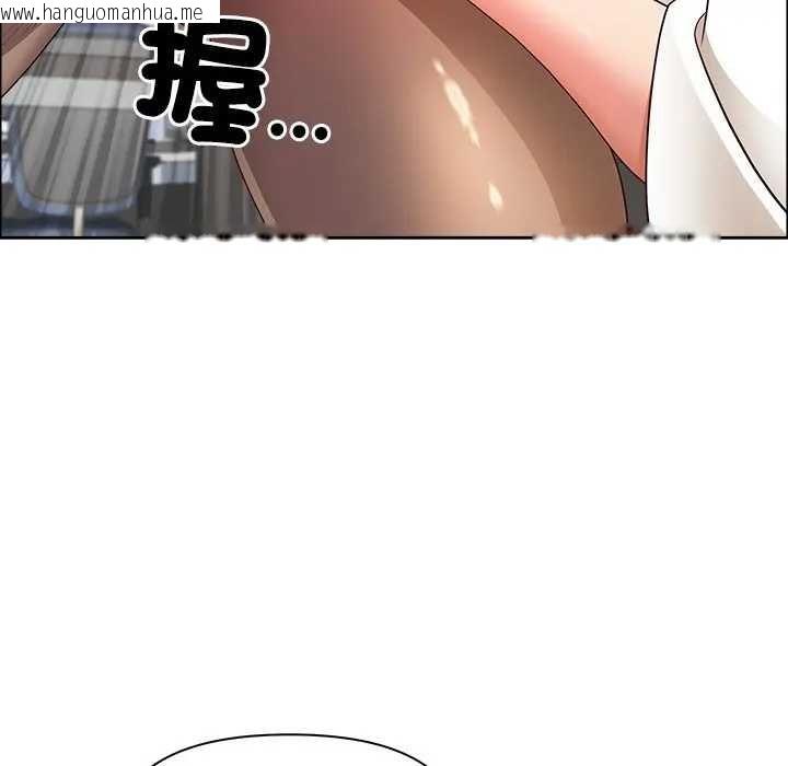 韩国漫画最强男人/天降奇迹韩漫_最强男人/天降奇迹-第73话在线免费阅读-韩国漫画-第142张图片