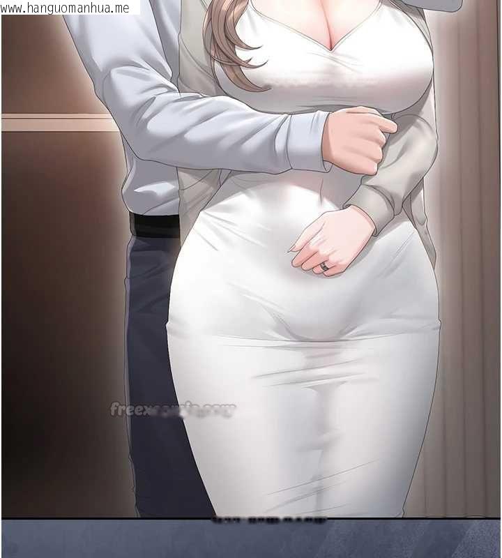 韩国漫画猎艳管理员韩漫_猎艳管理员-第41话-安抚心灵受创的人妻在线免费阅读-韩国漫画-第165张图片