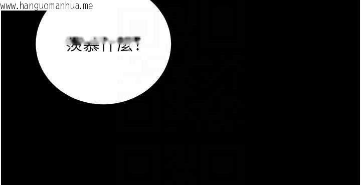 韩国漫画猎艳管理员韩漫_猎艳管理员-第41话-安抚心灵受创的人妻在线免费阅读-韩国漫画-第50张图片