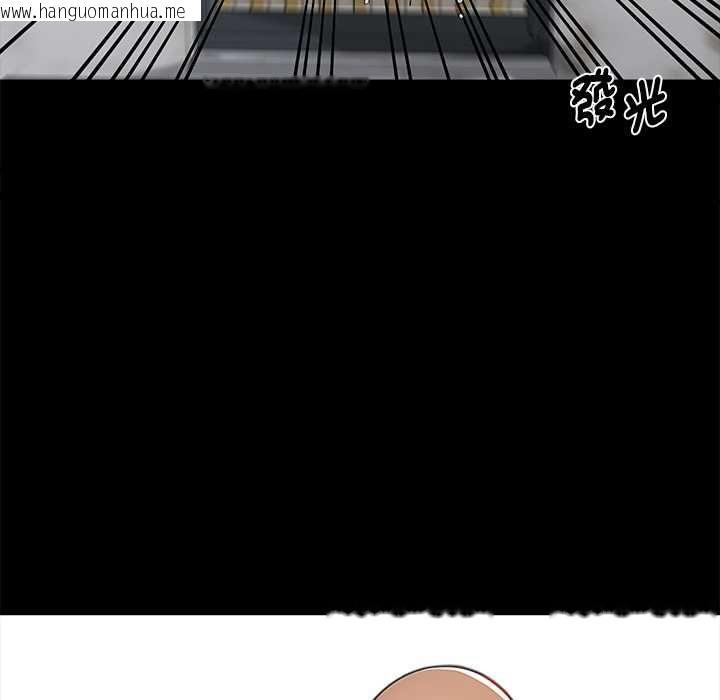 韩国漫画黑道X上班族/我身体里的那个家伙韩漫_黑道X上班族/我身体里的那个家伙-第59话在线免费阅读-韩国漫画-第122张图片