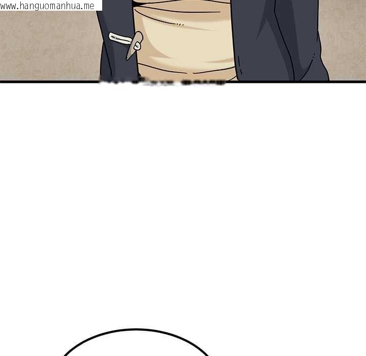 韩国漫画发小碰不得/强制催眠韩漫_发小碰不得/强制催眠-第118话在线免费阅读-韩国漫画-第136张图片