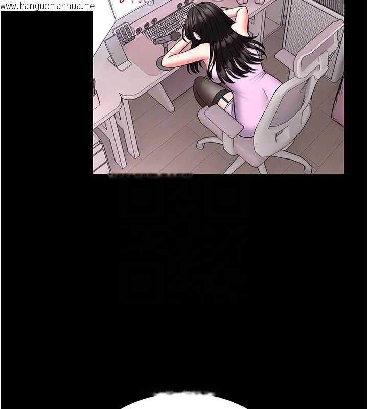 韩国漫画馆长是大野狼韩漫_馆长是大野狼-第19话-我不是跟谁都这样做的…在线免费阅读-韩国漫画-第50张图片