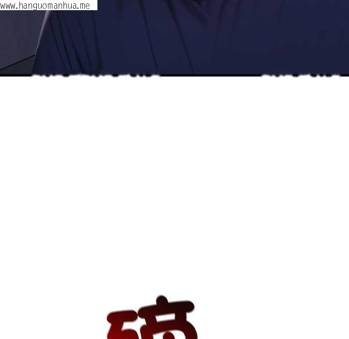 韩国漫画悖岛审判/悖论韩漫_悖岛审判/悖论-第28话在线免费阅读-韩国漫画-第35张图片