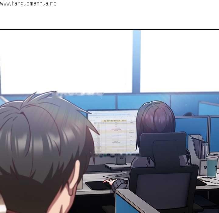 韩国漫画摸鱼生存指南/上班不要太认真韩漫_摸鱼生存指南/上班不要太认真-第49话在线免费阅读-韩国漫画-第149张图片