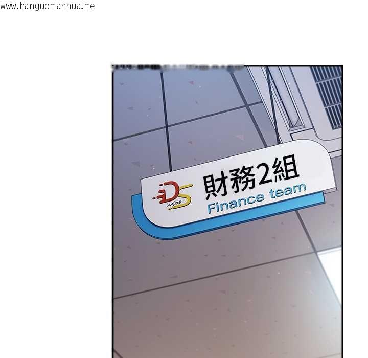 韩国漫画摸鱼生存指南/上班不要太认真韩漫_摸鱼生存指南/上班不要太认真-第49话在线免费阅读-韩国漫画-第147张图片