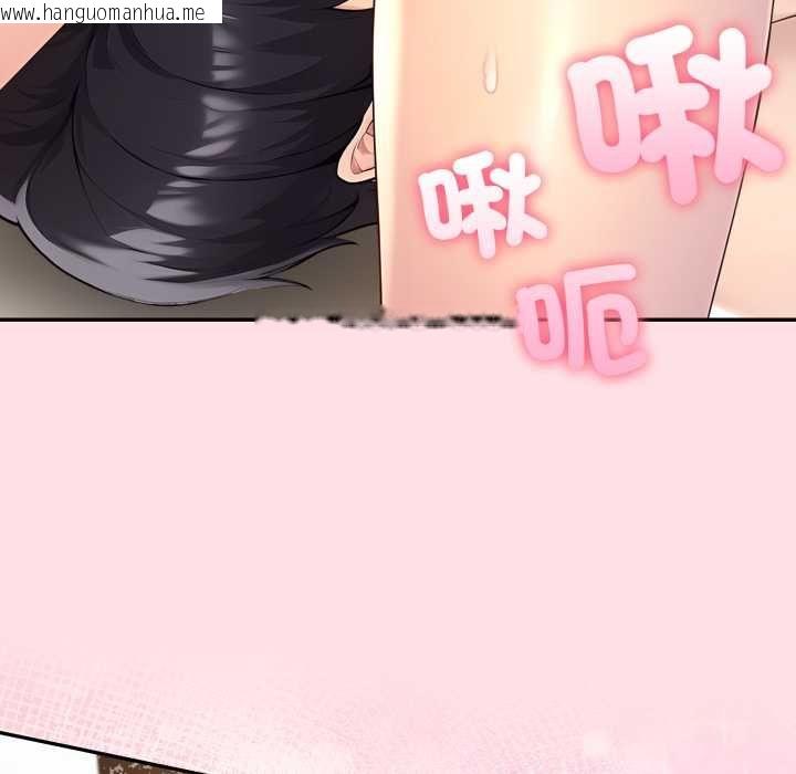 韩国漫画夫妇游戏/夫妇挑战赛韩漫_夫妇游戏/夫妇挑战赛-第77话在线免费阅读-韩国漫画-第85张图片