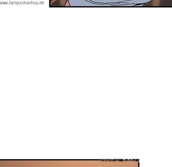 韩国漫画发小碰不得/强制催眠韩漫_发小碰不得/强制催眠-第118话在线免费阅读-韩国漫画-第19张图片