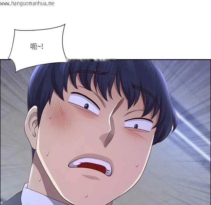 韩国漫画最强男人/天降奇迹韩漫_最强男人/天降奇迹-第74话在线免费阅读-韩国漫画-第54张图片