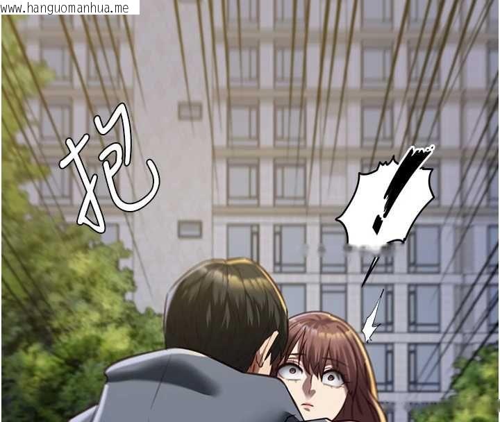韩国漫画女友不能说的事韩漫_女友不能说的事-第13话-我们分手吧…在线免费阅读-韩国漫画-第88张图片