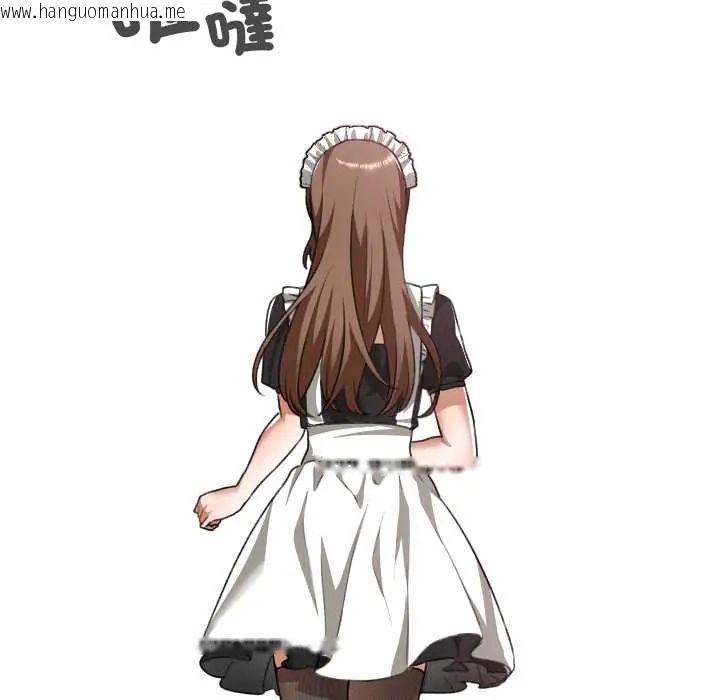 韩国漫画校花的双面生活韩漫_校花的双面生活-第38话在线免费阅读-韩国漫画-第163张图片