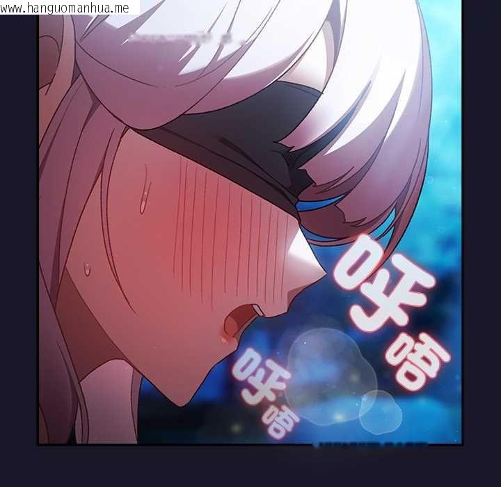 韩国漫画男人稀缺的异世界/当前女友变成异世界独裁者韩漫_男人稀缺的异世界/当前女友变成异世界独裁者-第35话在线免费阅读-韩国漫画-第73张图片