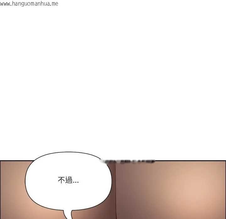 韩国漫画最强男人/天降奇迹韩漫_最强男人/天降奇迹-第73话在线免费阅读-韩国漫画-第137张图片