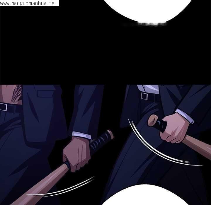 韩国漫画黑道X上班族/我身体里的那个家伙韩漫_黑道X上班族/我身体里的那个家伙-第59话在线免费阅读-韩国漫画-第37张图片