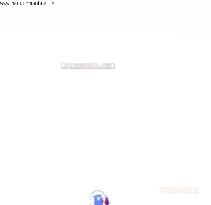 韩国漫画摸鱼生存指南/上班不要太认真韩漫_摸鱼生存指南/上班不要太认真-第49话在线免费阅读-韩国漫画-第60张图片