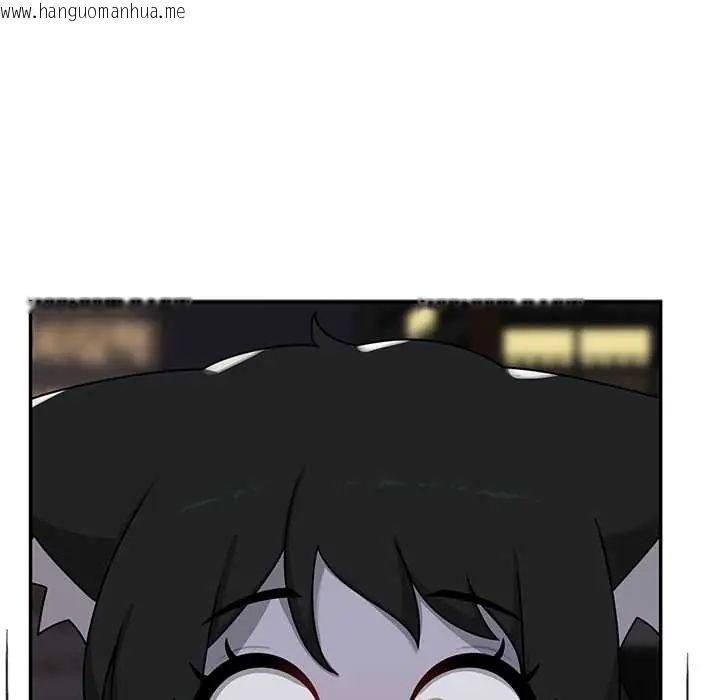 韩国漫画野兽的王国/野兽的乐章韩漫_野兽的王国/野兽的乐章-第23话在线免费阅读-韩国漫画-第17张图片