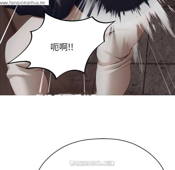 韩国漫画那个小太妹韩漫_那个小太妹-第9话在线免费阅读-韩国漫画-第105张图片