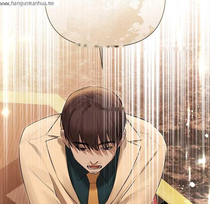 韩国漫画契约的代价/要命的契约韩漫_契约的代价/要命的契约-第27话在线免费阅读-韩国漫画-第47张图片