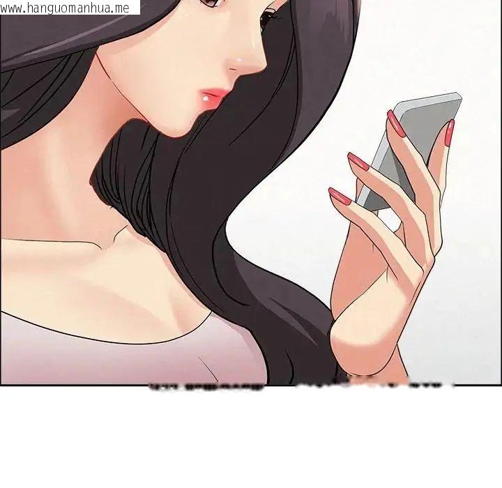 韩国漫画贵妇的专属保镳韩漫_贵妇的专属保镳-第65话在线免费阅读-韩国漫画-第168张图片