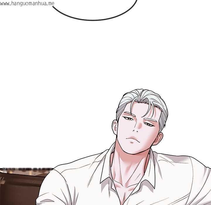 韩国漫画要成为男子汉韩漫_要成为男子汉-第10话在线免费阅读-韩国漫画-第81张图片