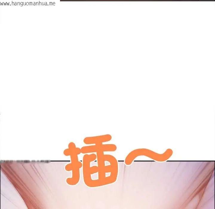 韩国漫画最强男人/天降奇迹韩漫_最强男人/天降奇迹-第74话在线免费阅读-韩国漫画-第112张图片