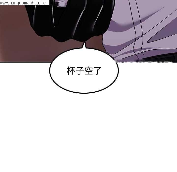 韩国漫画要成为男子汉韩漫_要成为男子汉-第10话在线免费阅读-韩国漫画-第72张图片