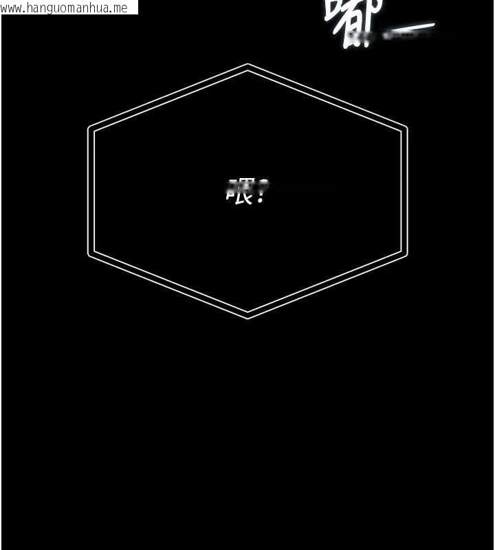 韩国漫画猎艳管理员韩漫_猎艳管理员-第41话-安抚心灵受创的人妻在线免费阅读-韩国漫画-第80张图片