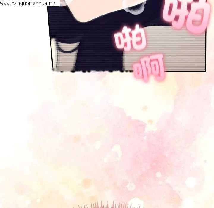 韩国漫画夫妇游戏/夫妇挑战赛韩漫_夫妇游戏/夫妇挑战赛-第76话在线免费阅读-韩国漫画-第16张图片