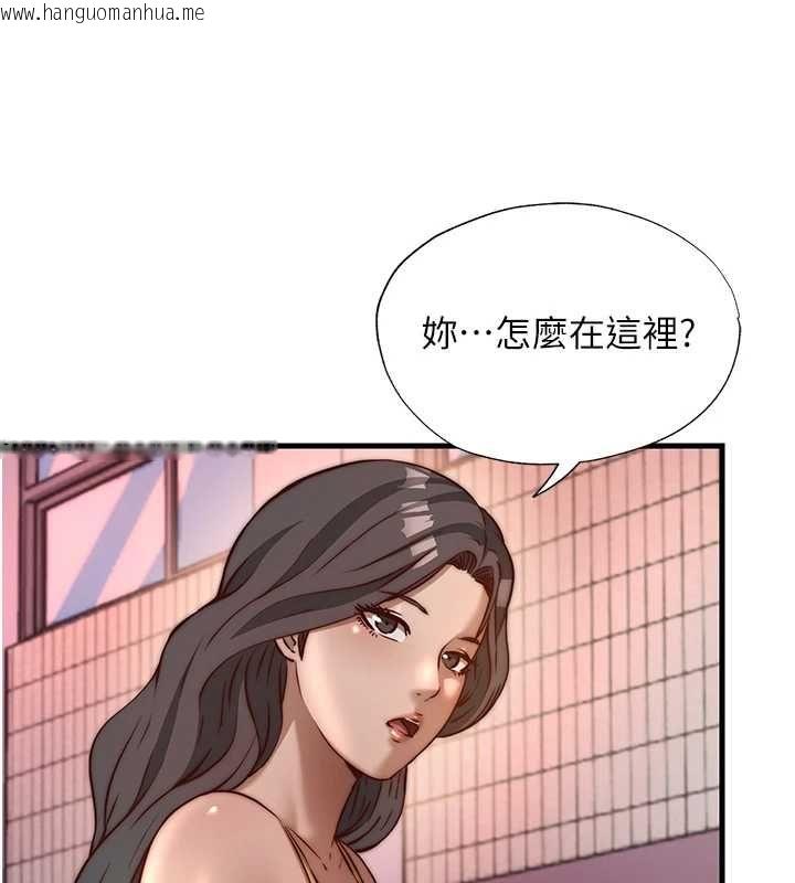 韩国漫画民宿精营中韩漫_民宿精营中-第60话-一塌糊涂的群交现场在线免费阅读-韩国漫画-第72张图片