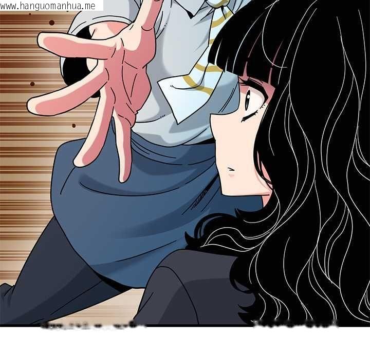 韩国漫画发小碰不得/强制催眠韩漫_发小碰不得/强制催眠-第118话在线免费阅读-韩国漫画-第157张图片