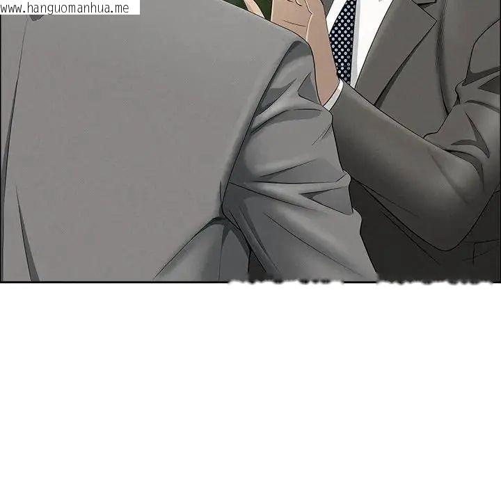 韩国漫画贵妇的专属保镳韩漫_贵妇的专属保镳-第65话在线免费阅读-韩国漫画-第95张图片