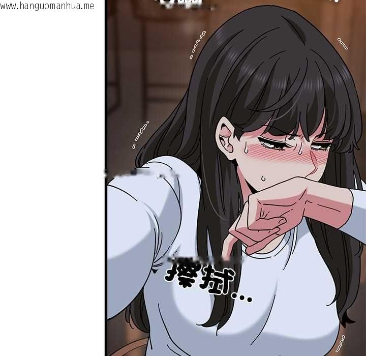 韩国漫画发小碰不得/强制催眠韩漫_发小碰不得/强制催眠-第118话在线免费阅读-韩国漫画-第18张图片