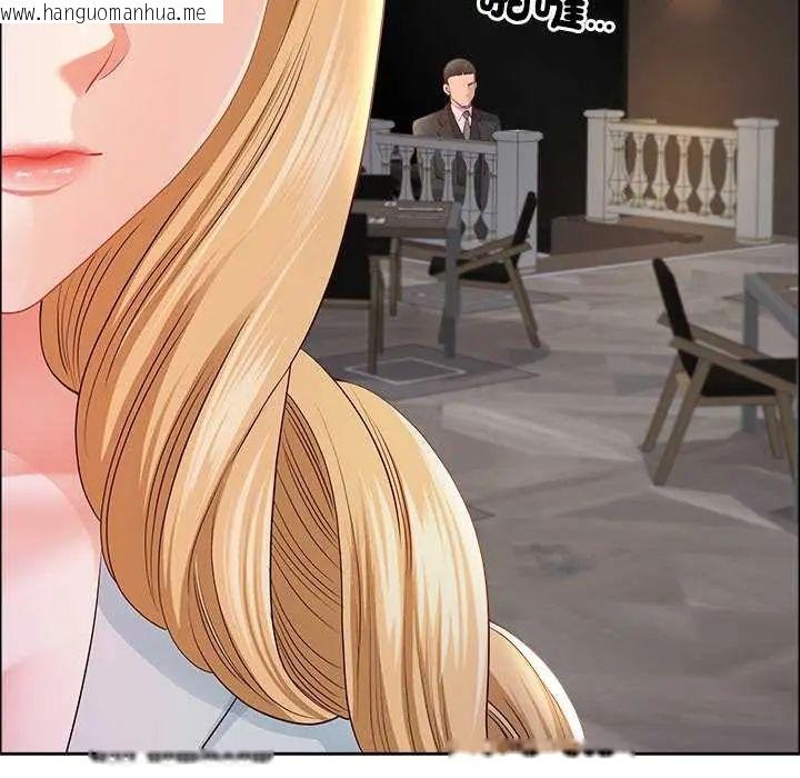 韩国漫画最强男人/天降奇迹韩漫_最强男人/天降奇迹-第74话在线免费阅读-韩国漫画-第142张图片
