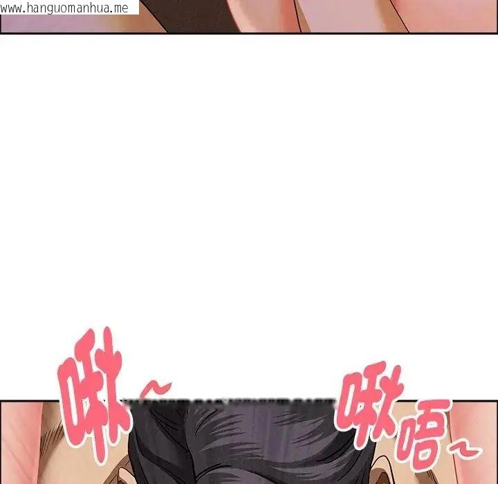 韩国漫画贵妇的专属保镳韩漫_贵妇的专属保镳-第65话在线免费阅读-韩国漫画-第32张图片