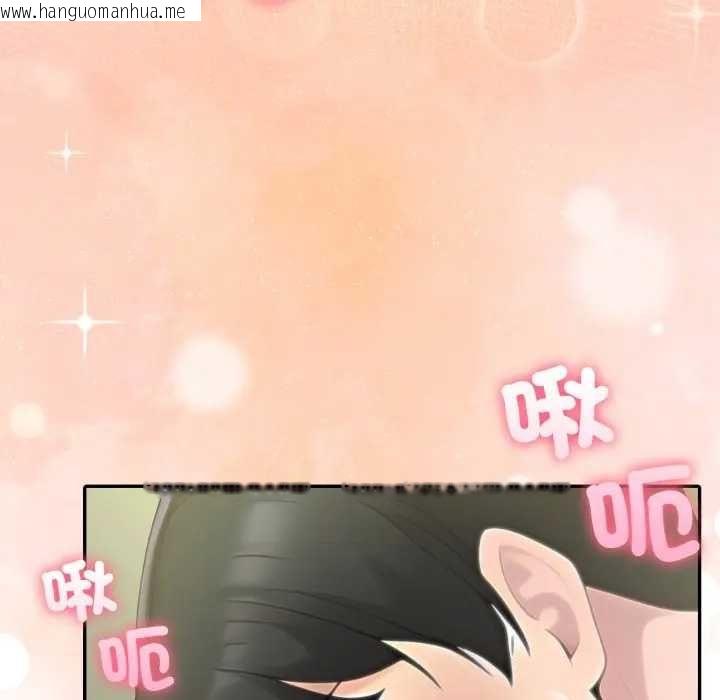 韩国漫画夫妇游戏/夫妇挑战赛韩漫_夫妇游戏/夫妇挑战赛-第76话在线免费阅读-韩国漫画-第52张图片